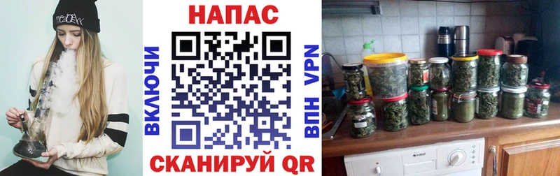 Где купить наркотики Мостовской Кокаин АМФ Альфа ПВП Каннабис ГАШИШ