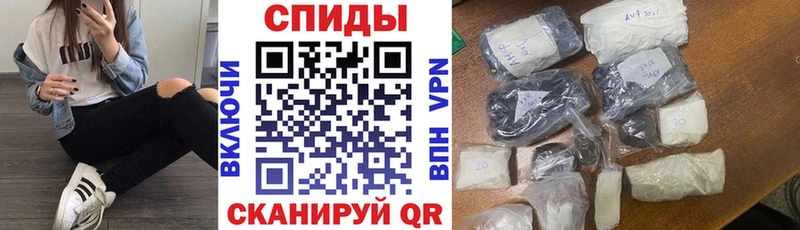 где купить наркоту блэк спрут маркетплейс АМФ Розовый Мостовской
