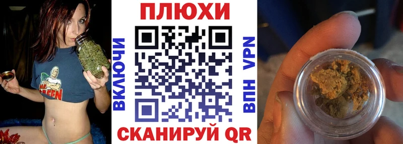 Гашиш Ice-O-Lator  блэк спрут как войти  Мостовской 