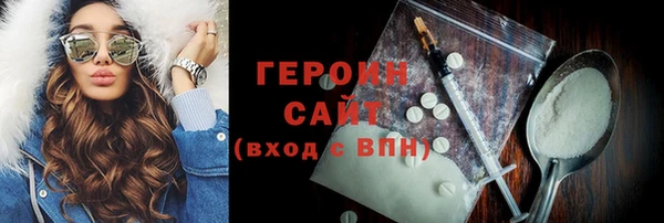 скорость mdpv Абдулино
