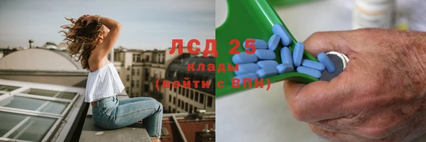 MDMA Premium VHQ Алексеевка