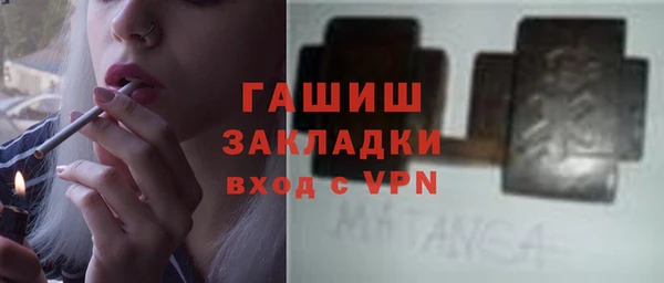 скорость mdpv Абдулино