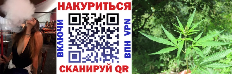 mega ONION  Мостовской  Конопля марихуана 